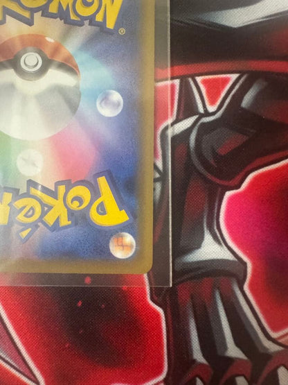 Pokemon Pokémon Card 25th Anniversary Golden Box Box — Japanese