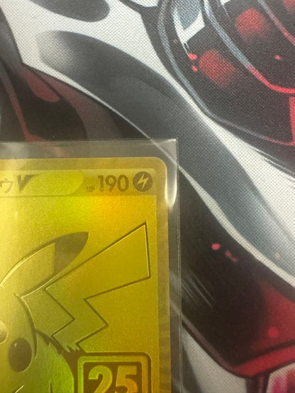 Pokemon Pokémon Card 25th Anniversary Golden Box Box — Japanese