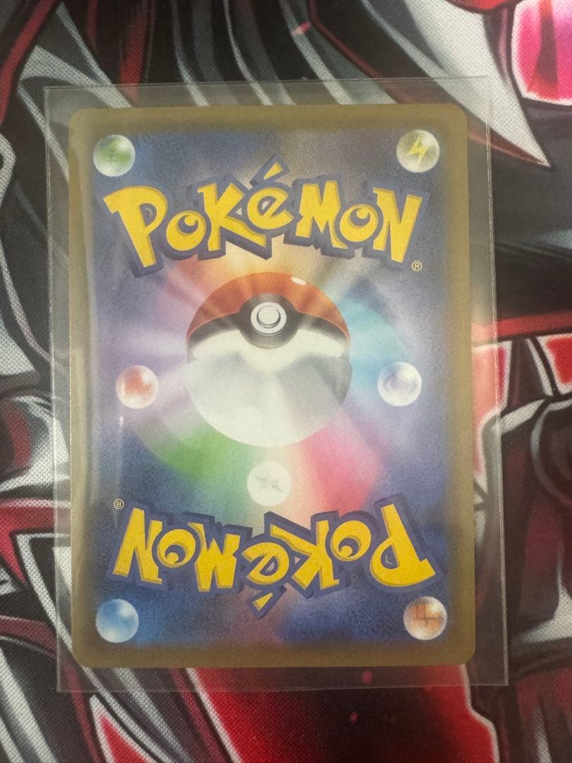Pokemon Pokémon Card 25th Anniversary Golden Box Box — Japanese
