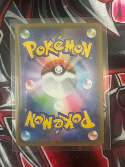 Pokemon Pokémon Card 25th Anniversary Golden Box Box — Japanese