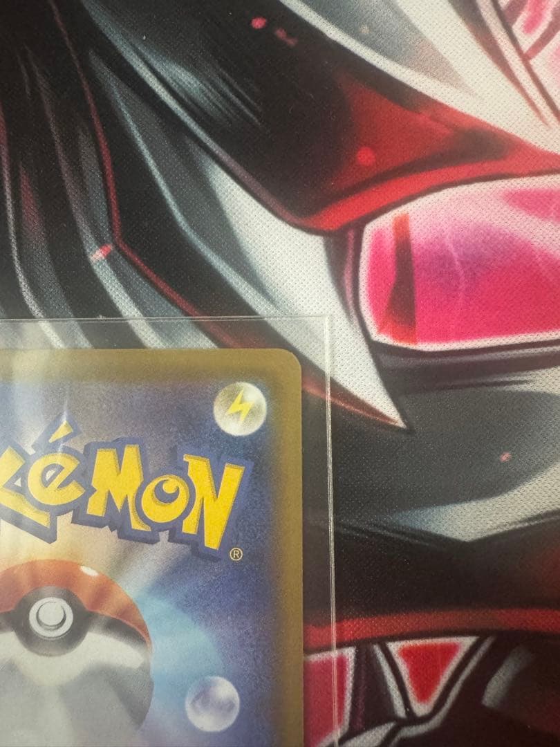 Pokemon Pokémon Card 25th Anniversary Golden Box Box — Japanese