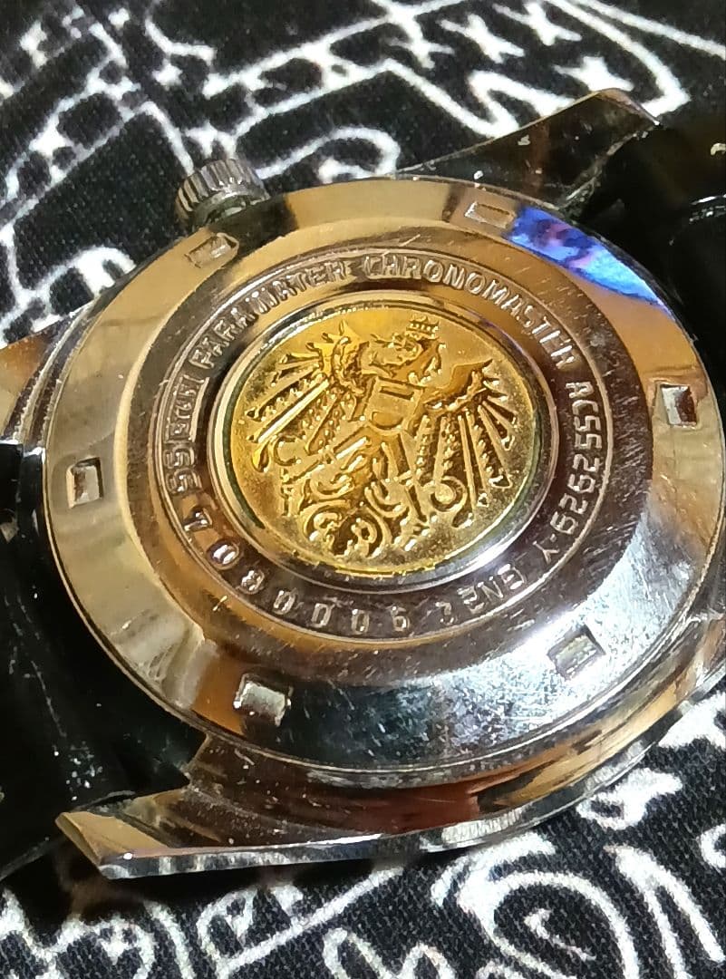Citizen クロノマスター 大鷲 AT Automatic Men's Watch — Japanese