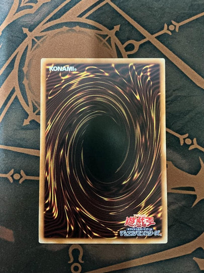 Yu-Gi-Oh Dark Magician the Dragon Knight — Japanese