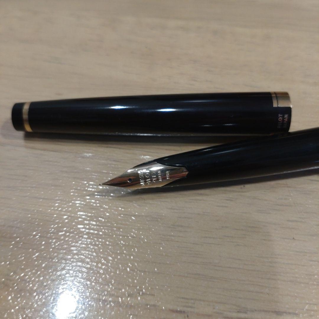 Pilot Fountain Pen Elite 95S in black with 14K extra fine (EF) nib and sleek design