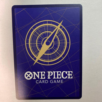 One Piece Law — Japanese