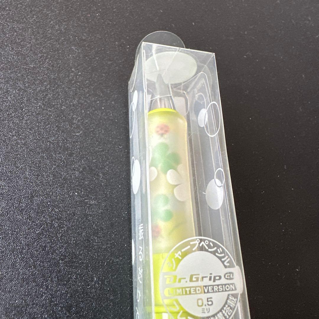 Pilot Dr. Grip CL 0.5mm mechanical pencil 2009 limited edition with clover and tortoise beetle design unopened
