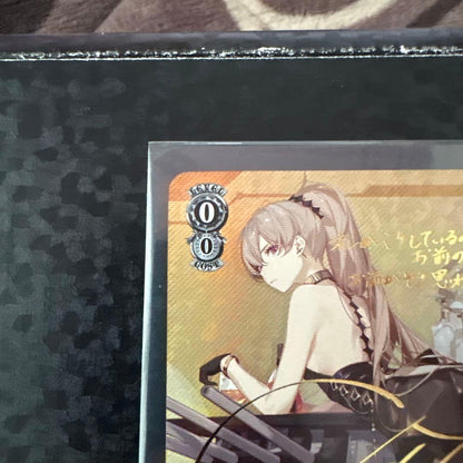 Weiss Schwarz Azur Lane Jean Bart SP Azul Lane Weiss Schwarz — Japanese