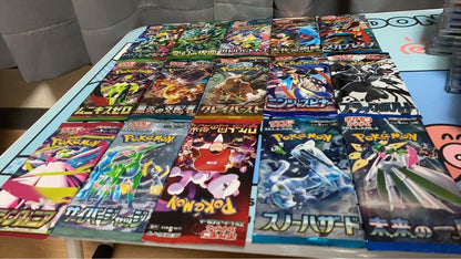Pokemon Pokémon Card Game Unopened Pack Bulk Sale Pack — Japanese