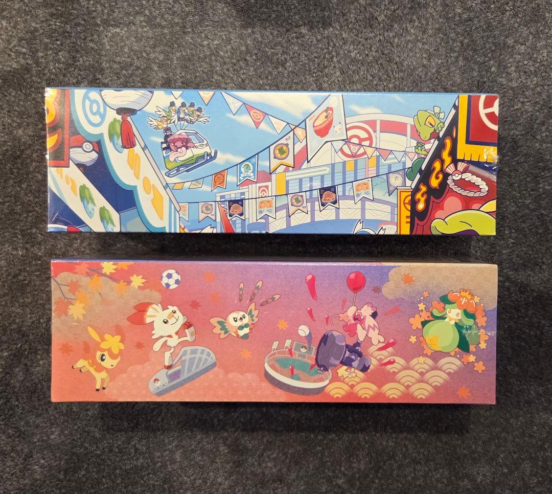Pokemon Pokémon Center Special Box Hiroshima Fukuoka Box — Japanese
