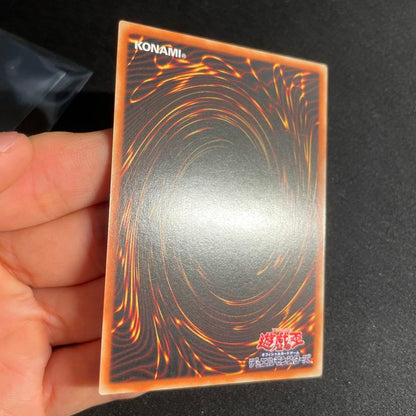 Yu-Gi-Oh Kurikara Tendo, the Sacred Sword of the Conqueror — Japanese
