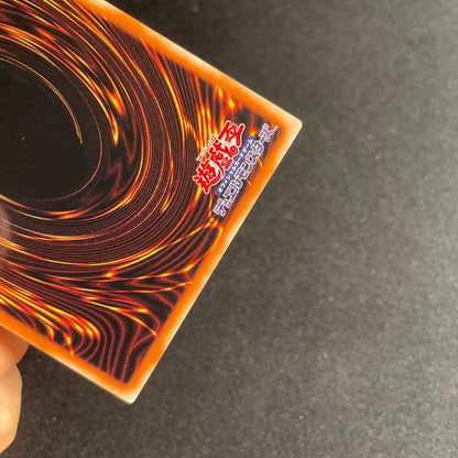 Yu-Gi-Oh Kurikara Tendo, the Sacred Sword of the Conqueror — Japanese