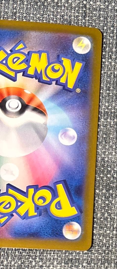 Pokemon Mega Sincargo EX — Japanese