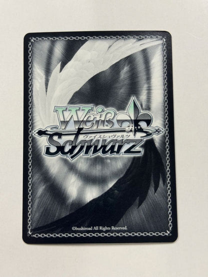 Weiss Schwarz We Share Our Feelings Sign — Japanese
