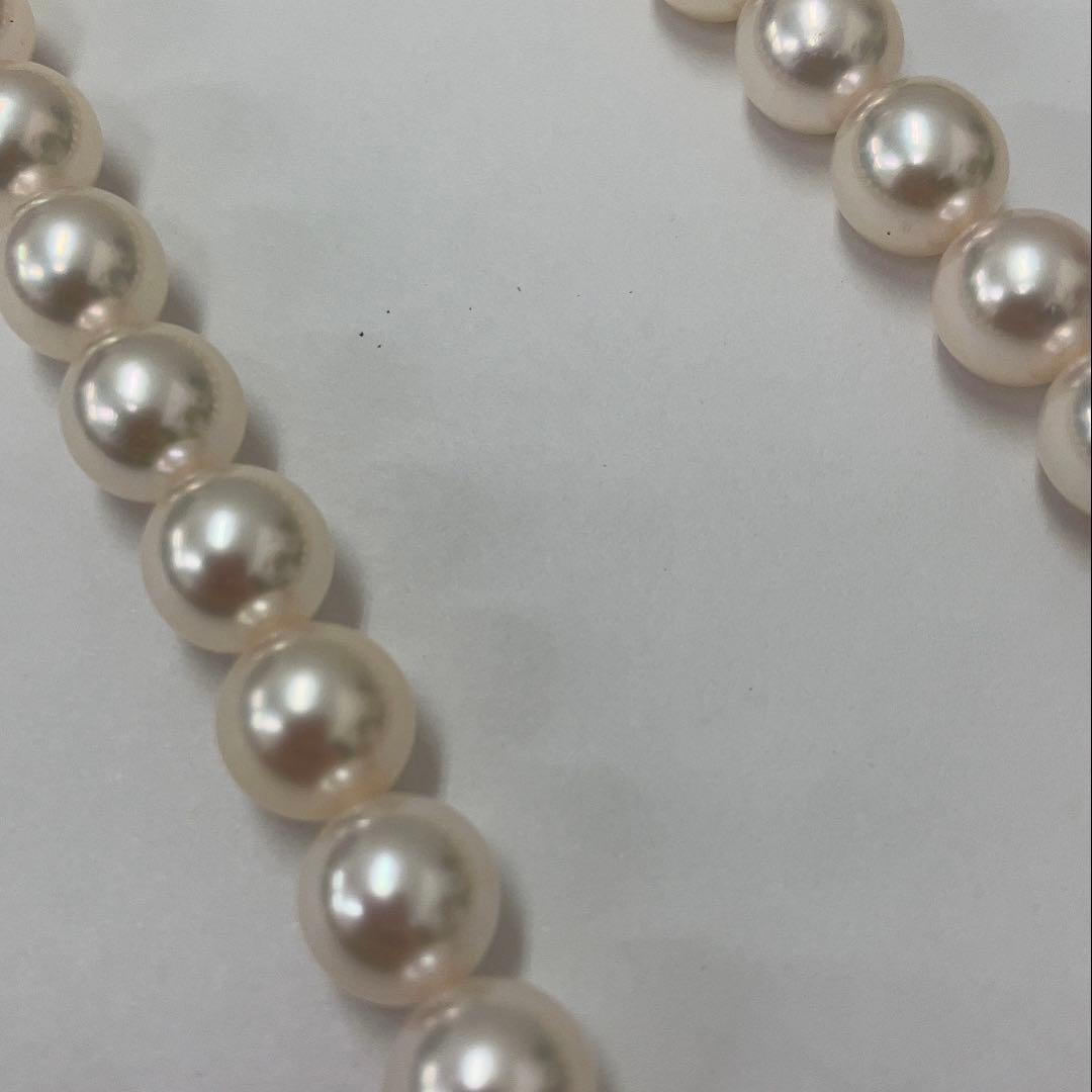 Hanadama Akoya pearl necklace and matching earrings with appraisal certificate, pearls around 8mm diameter