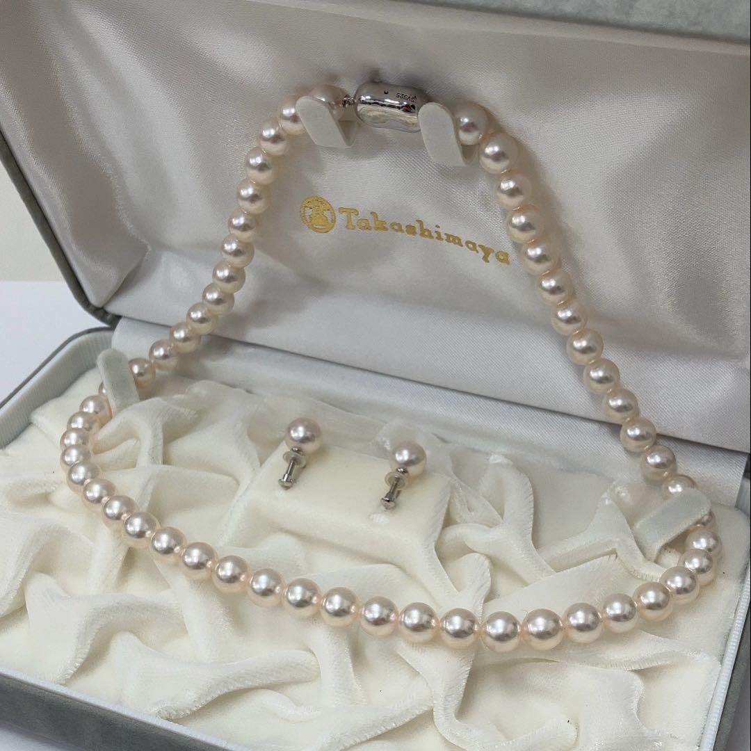 Hanadama Akoya pearl necklace and matching earrings with appraisal certificate, pearls around 8mm diameter