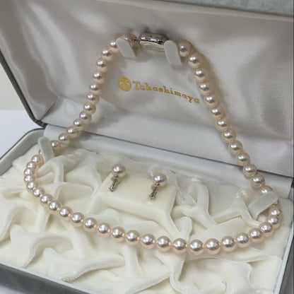 Hanadama Akoya pearl necklace and matching earrings with appraisal certificate, pearls around 8mm diameter