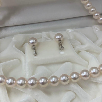 Hanadama Akoya pearl necklace and matching earrings with appraisal certificate, pearls around 8mm diameter