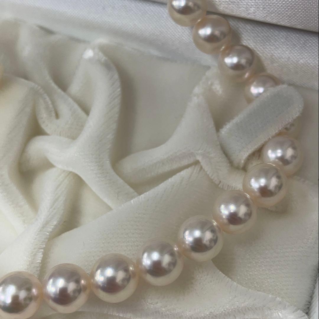 Hanadama Akoya pearl necklace and matching earrings with appraisal certificate, pearls around 8mm diameter