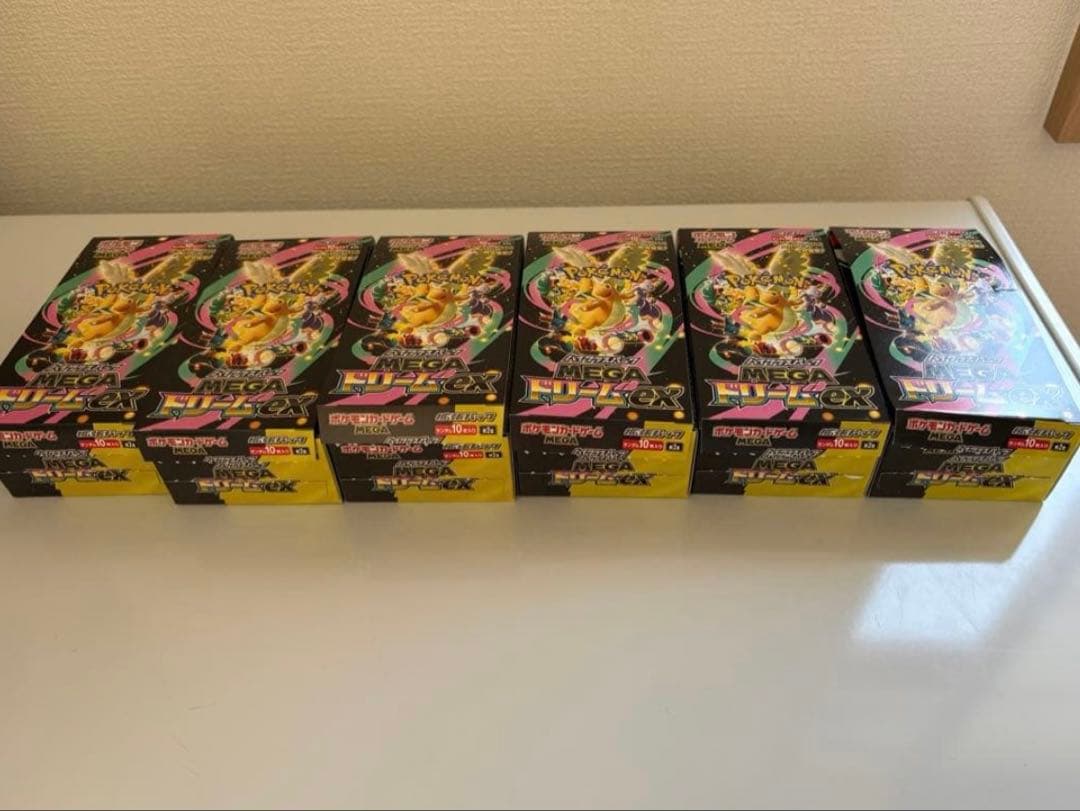 Pokemon Mega Dream ex Box — Japanese