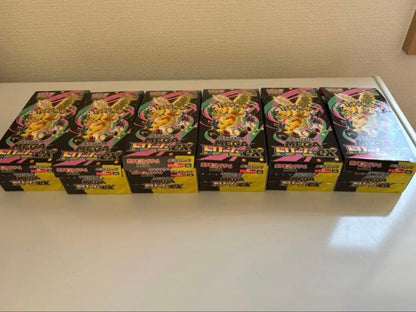 Pokemon Mega Dream ex Box — Japanese