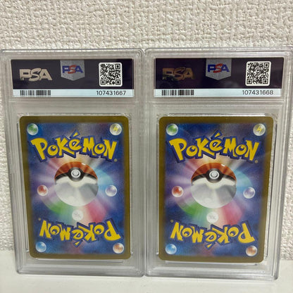 PSA 10 Pokemon Raging Bolt ex — Japanese