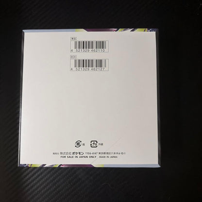 Pokemon Pokémon Trading Card Game Abyss Eye Box Box — Japanese