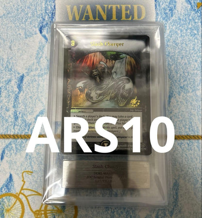 ARS 10 Duel Masters Lost Charger — Japanese