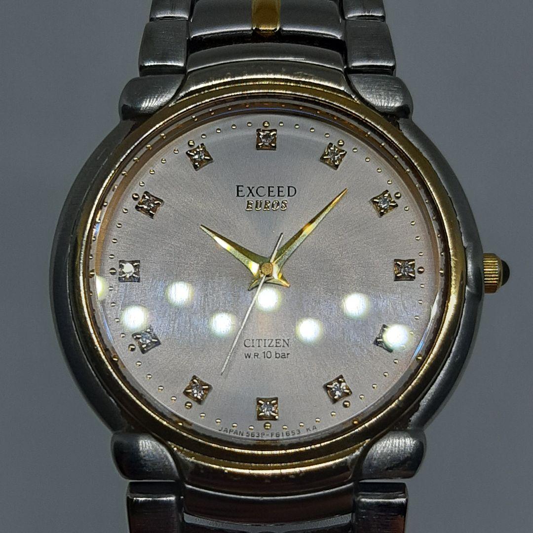 Citizen EXCEED EUROS 12P DIA Quartz Men's Watch — Japanese