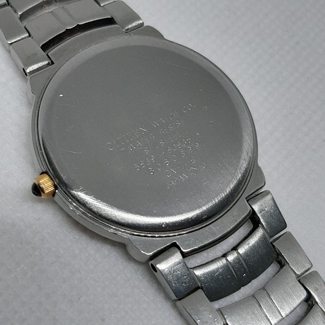 Citizen EXCEED EUROS 12P DIA Quartz Men's Watch — Japanese