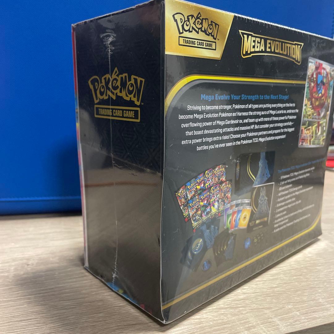 Pokemon Mega Evolution Elite Trainer Box Box — Japanese