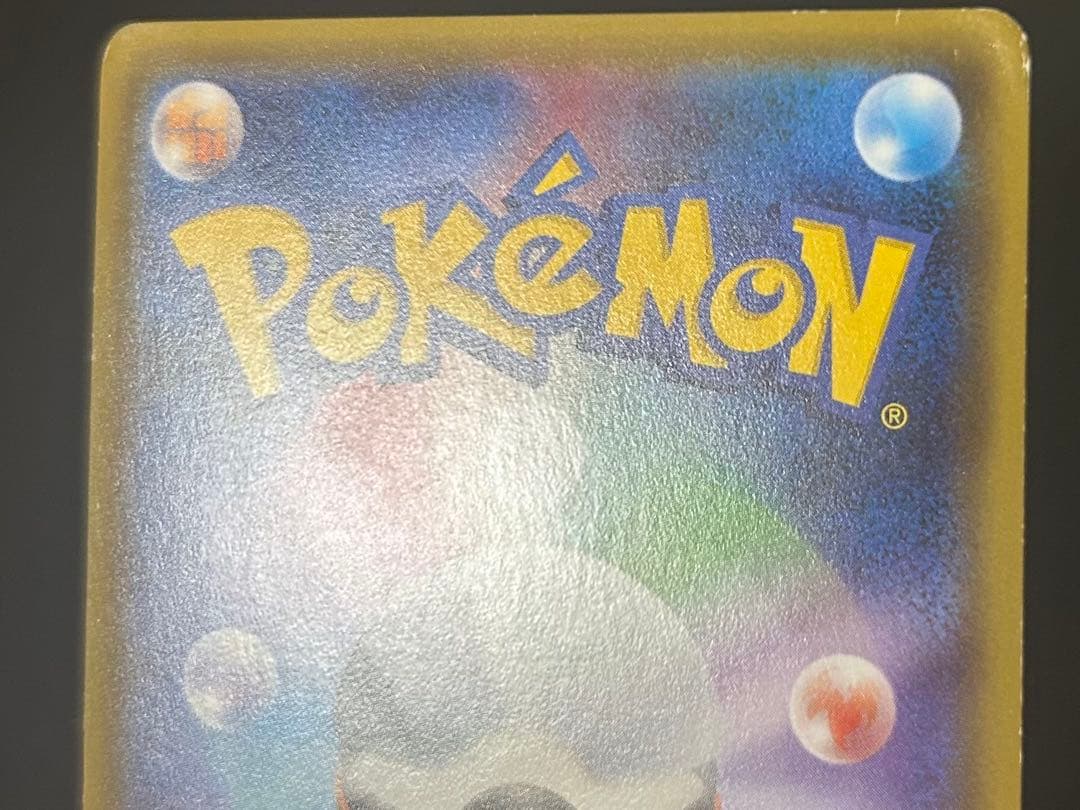 Pokemon Sylveon ex RR — 026/032 — Japanese