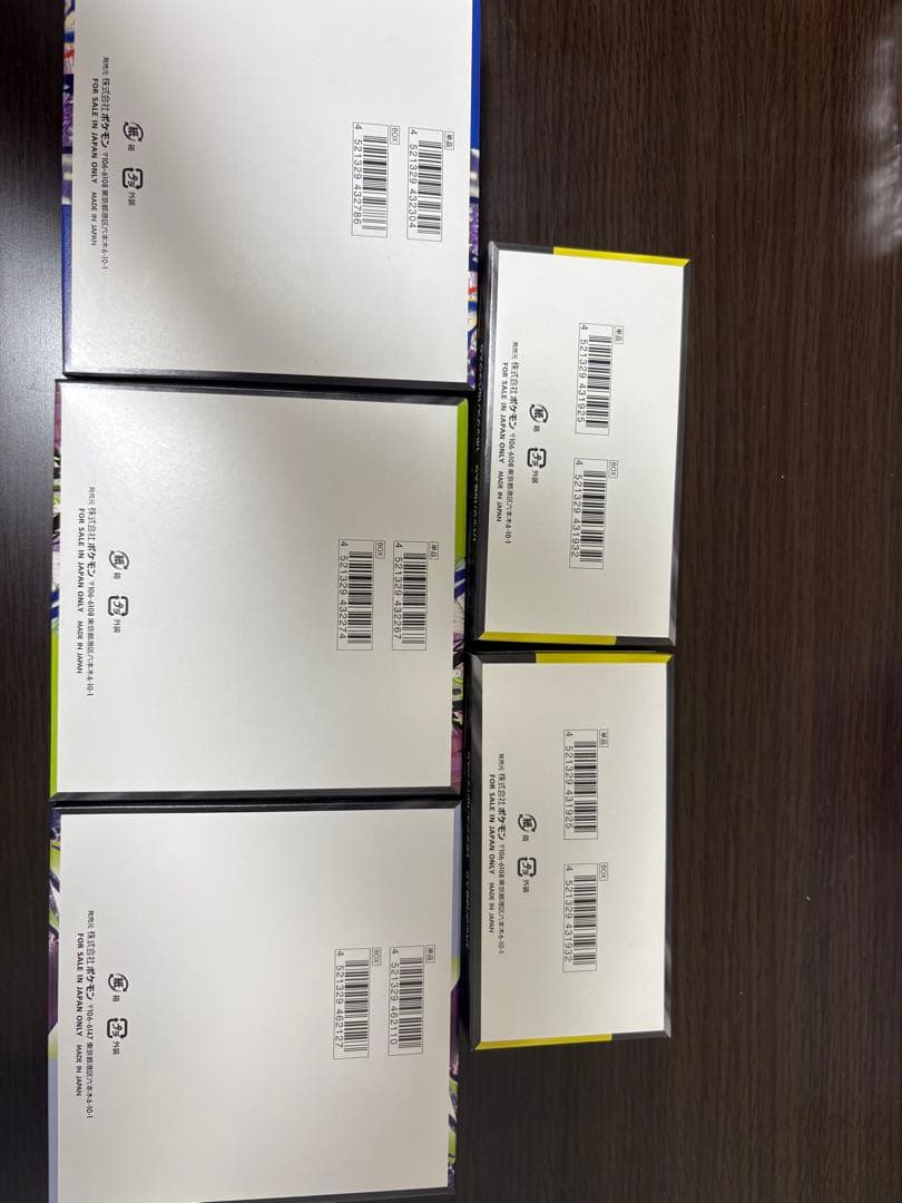 Pokemon Pokémon Card Box Shrinkless Set Wholesale Box — Japanese