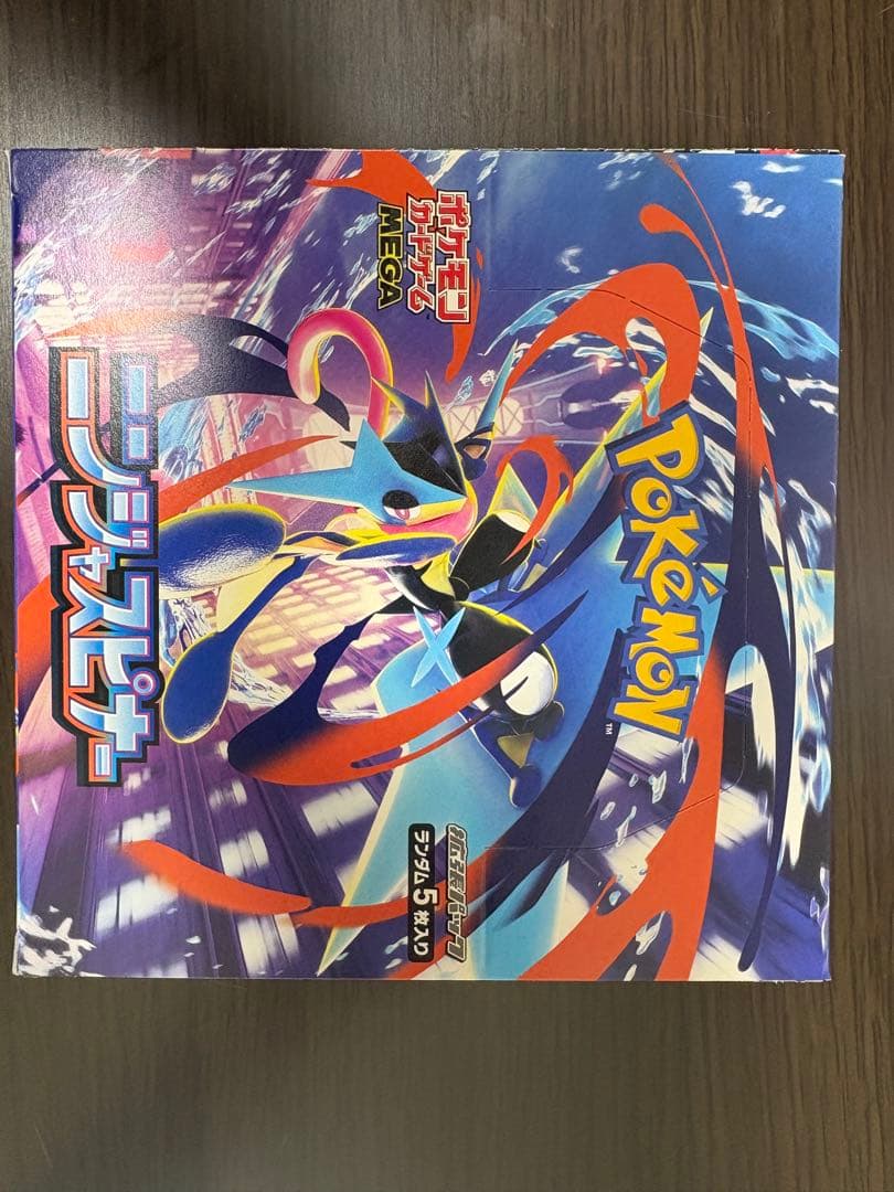 Pokemon Pokémon Card Box Shrinkless Set Wholesale Box — Japanese