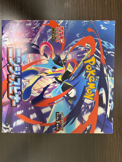 Pokemon Pokémon Card Box Shrinkless Set Wholesale Box — Japanese
