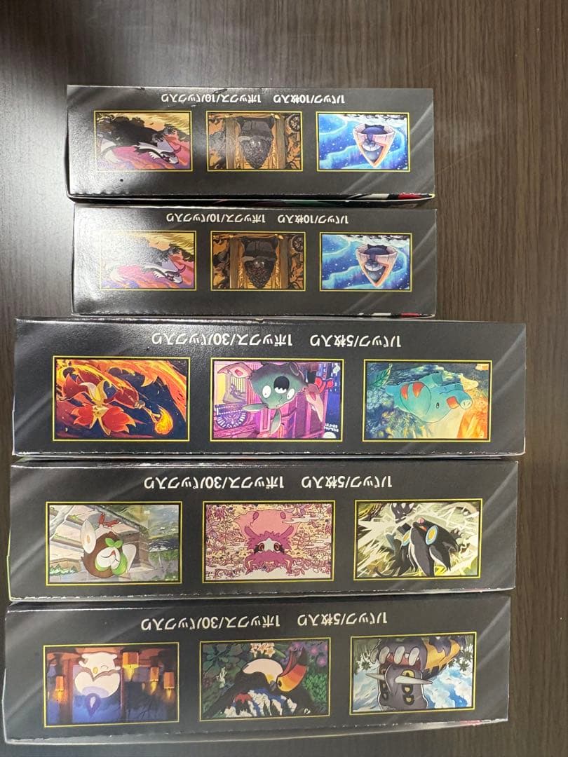 Pokemon Pokémon Card Box Shrinkless Set Wholesale Box — Japanese