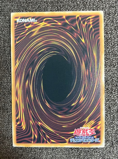 Yu-Gi-Oh Overwave of the Spirit King — Japanese