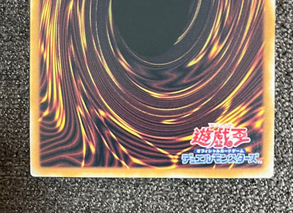Yu-Gi-Oh Overwave of the Spirit King — Japanese