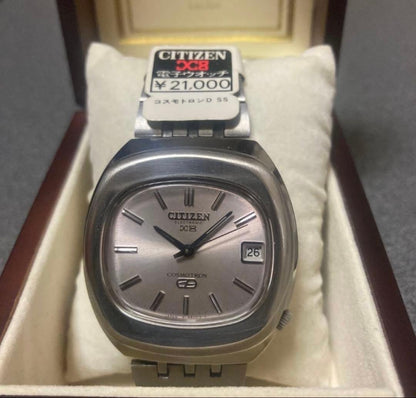 Citizen Cosmotron X8 Automatic Men's Watch — Japanese