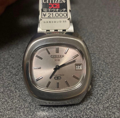 Citizen Cosmotron X8 Automatic Men's Watch — Japanese