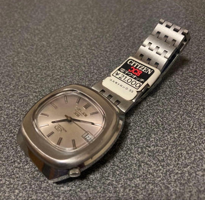 Citizen Cosmotron X8 Automatic Men's Watch — Japanese
