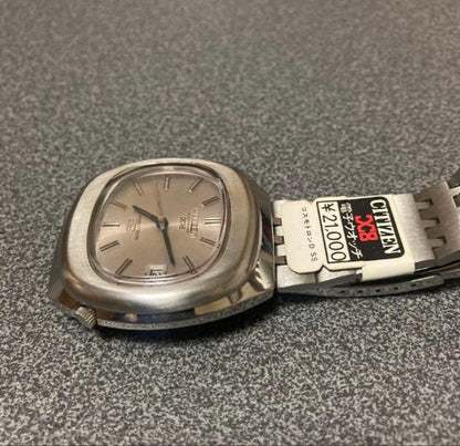 Citizen Cosmotron X8 Automatic Men's Watch — Japanese