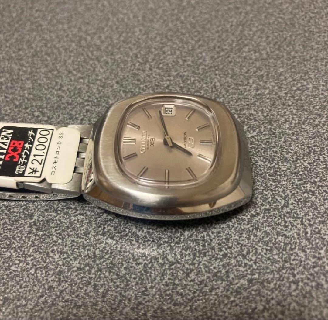 Citizen Cosmotron X8 Automatic Men's Watch — Japanese