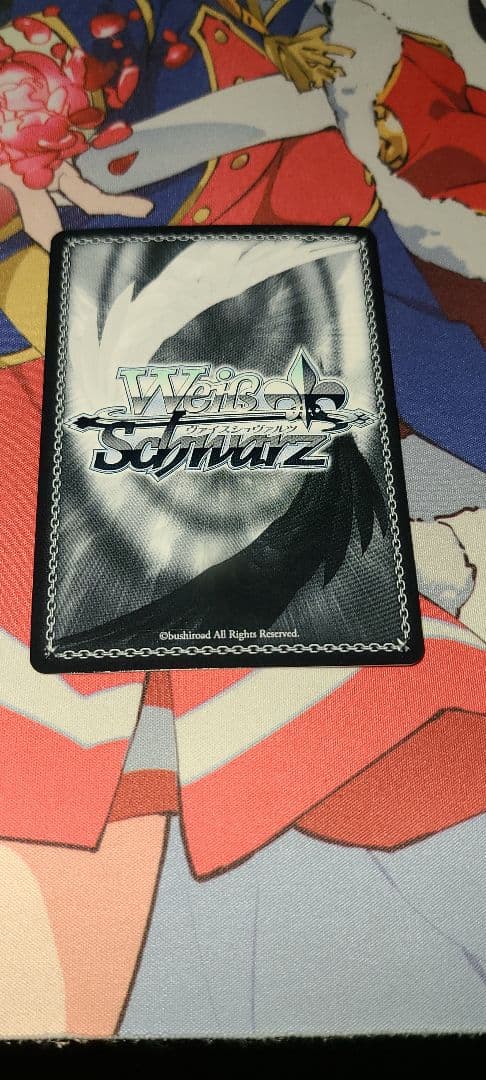 Weiss Schwarz Weiße Rosen Summer Splash Party! Minato Aqua SP — Japanese