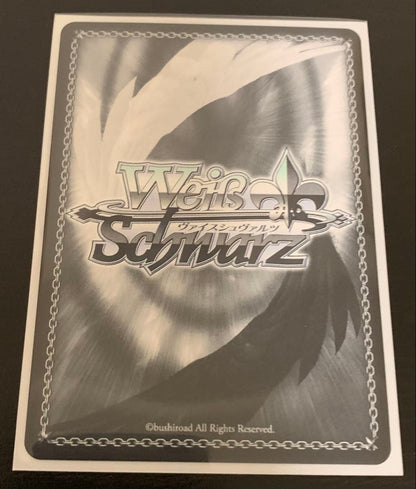 Weiss Schwarz Aggressive Combat Style Kikorima Shinozaki — Japanese