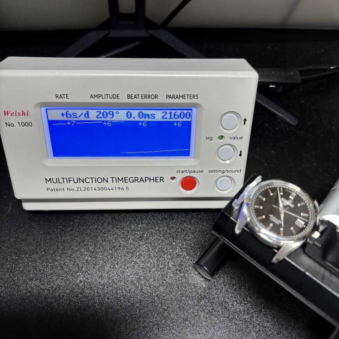 SEIKO SARB033 Automatic Men's Watch — Japanese