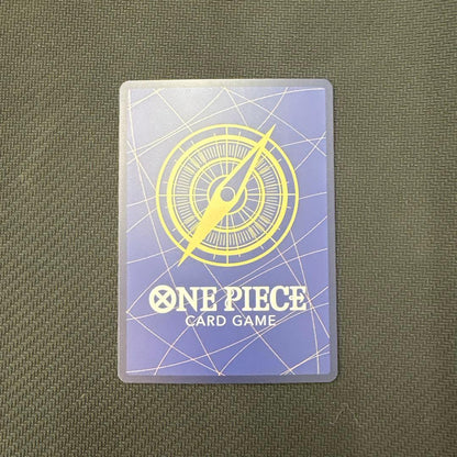 One Piece Gecko Moria SR — The Seven Great Heroes of the Azure Sea — Japanese