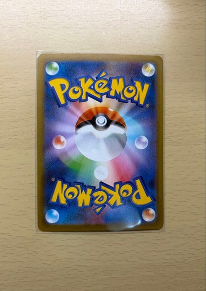 Pokemon Mega Charizard ex — Japanese