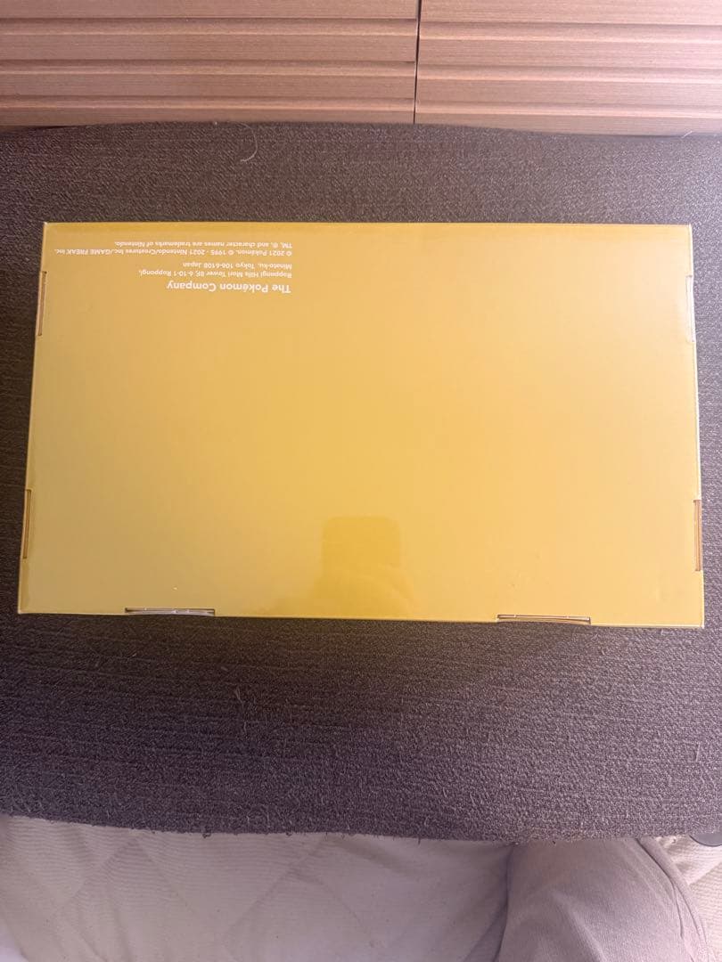 Pokemon 25th ANNIVERSARY GOLDEN BOX Box — Japanese