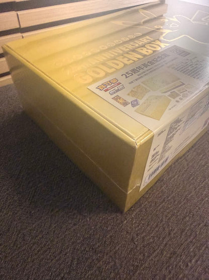 Pokemon 25th ANNIVERSARY GOLDEN BOX Box — Japanese