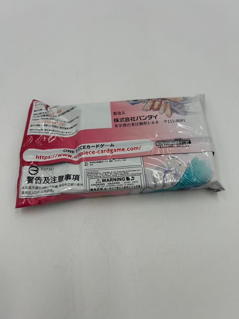One Piece One Piece Red Entry Bonus Tutorial Deck Pack — Japanese